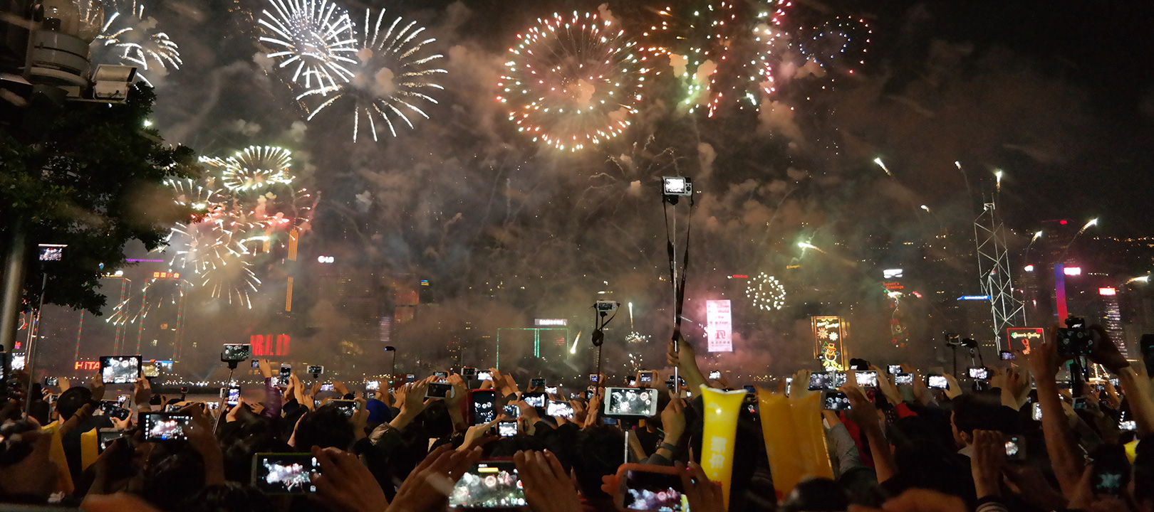 Are you prepared for the smartphone society?